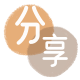 百色漯河信用卡接单平台☀️诚信信用卡24小时在线靠谱商家推荐